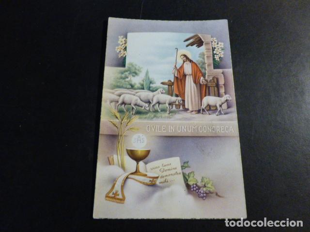 Postales: BUEN PASTOR POSTAL - Foto 1