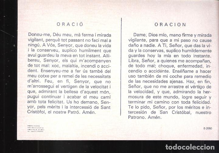 Postales: San Cristobal, Oracion, En Espa&ntilde;ol y en Catalan. - Foto 2