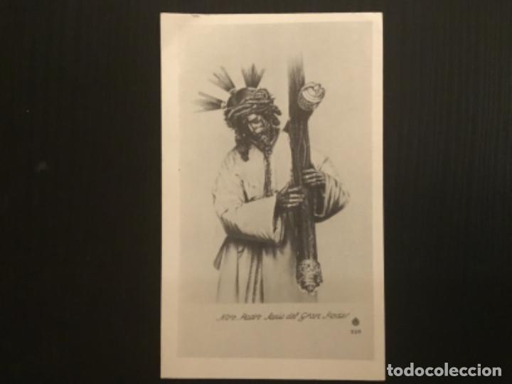 Postales: Cromos antiguos religiosos tarjetas estampas Padre Jes&uacute;s del gran poder - Foto 1
