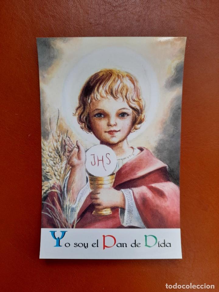 Postales: Estampa vintage Yo soy el Pan de Vida. Eucaristia Ni&ntilde;o Jes&uacute;s