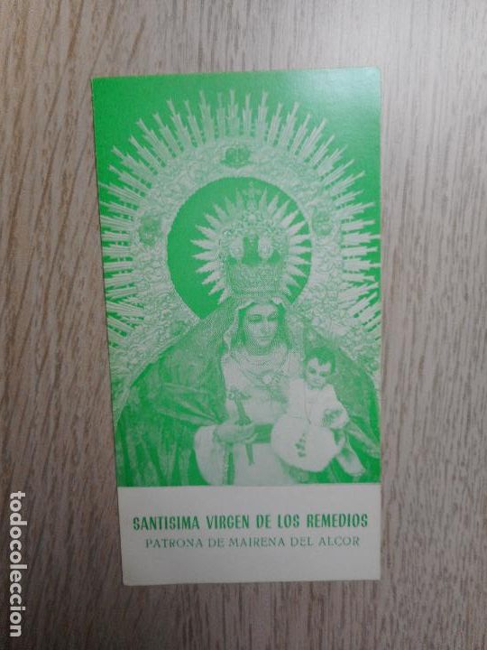 Postales: RECUERDO RESTAURACION TEMPLO SAN SEBASTIAN.VIRGEN DE LOS REMEDIOS.MAIRENA DEL ALCOR 1966