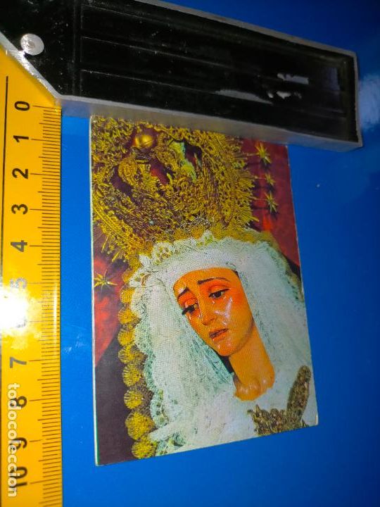 Postales: ref: estampas, postales fotos a determinar relacionadas con la semana santa de cadiz virgen cristo