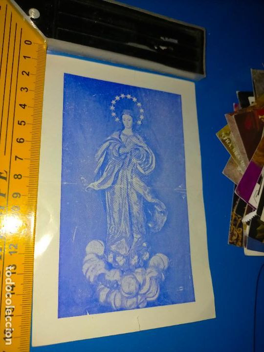 Postales: ref: estampas, postales fotos a determinar relacionadas con la semana santa de cadiz virgen cristo