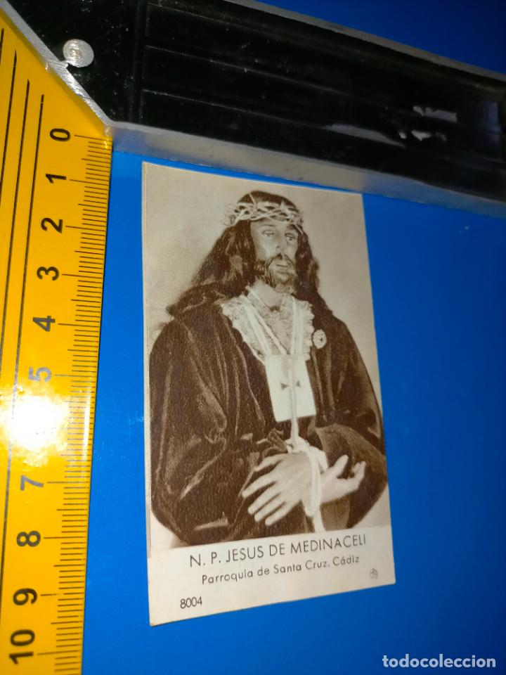 Postales: ref: estampas, postales fotos a determinar relacionadas con la semana santa de cadiz virgen cristo