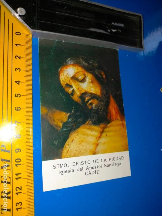 Postales: ref: estampas, postales fotos a determinar relacionadas con la semana santa de cadiz virgen cristo