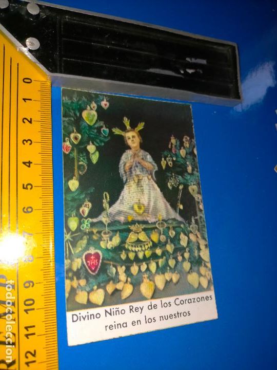Postales: ref: estampas, postales fotos a determinar relacionadas con la semana santa de cadiz virgen cristo