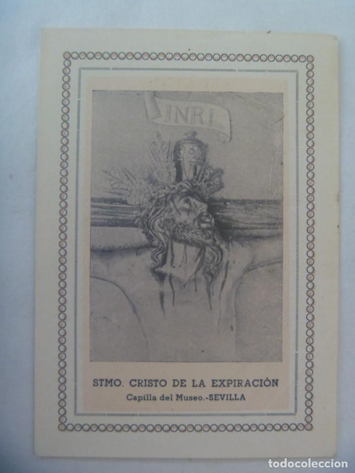 Postales: SEMANA SANTA DE SEVILLA : ESTAMPA SANTISIMO CRISTO DE LA EXPIRACION , EL MUSEO. A&Ntilde;OS 40
