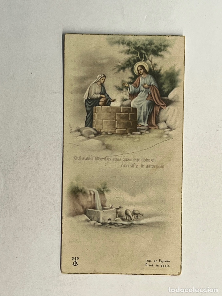 Postkarten: ALMERIA. Estampa Recuerdo Primera Comuni&oacute;n Ntra Sra del Milagro. Hijas de la Caridad (a.1950)