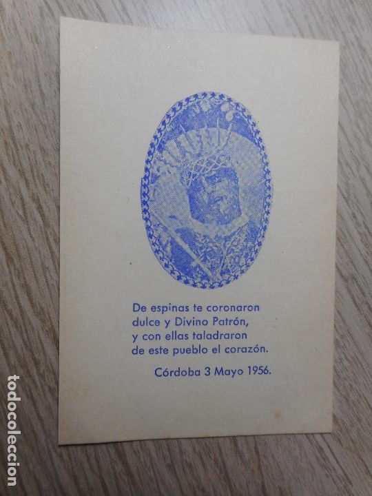 Postales: RECUERDO FIESTA.HIJOS DEL CARPIO.DIVINO ECC HOMO.FR.JOSE ASUNCION.IGLESIA SANTA ESPINA.CORDOBA 1956