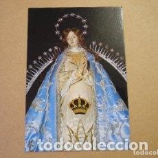 Postales: V. del Colera. Olite.Navarra - Foto 1