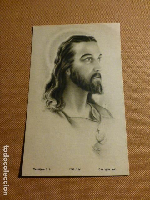 Cartes Postales: SAGRADO CORAZON DE JESUS ANTIGUA ESTAMPA