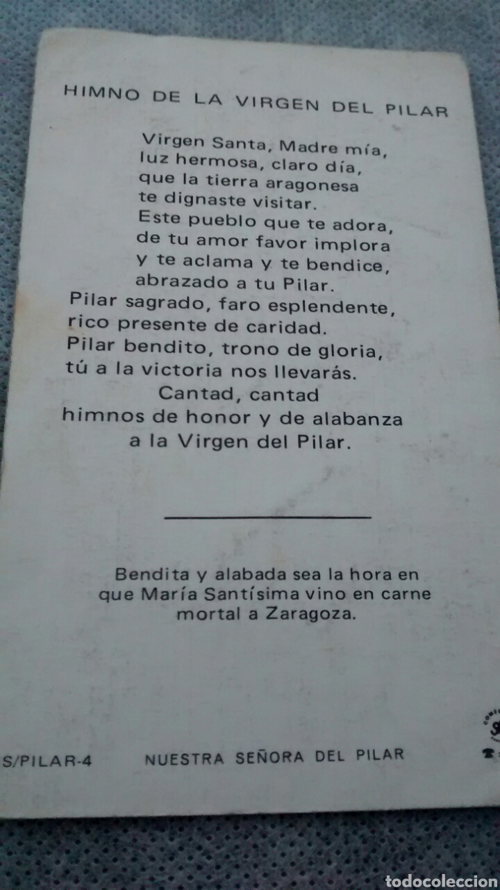 Postales: HIMNO DE LA VIRGEN DEL PILAR - Foto 2