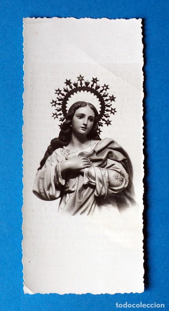 Postales: ESTAMPA RELIGIOSA - Foto 1