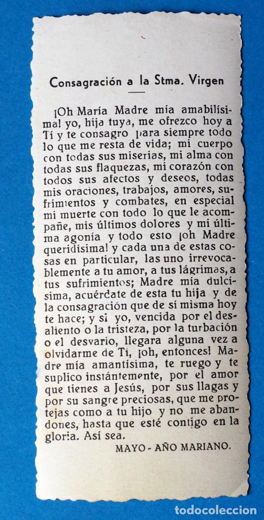 Postales: ESTAMPA RELIGIOSA - Foto 2