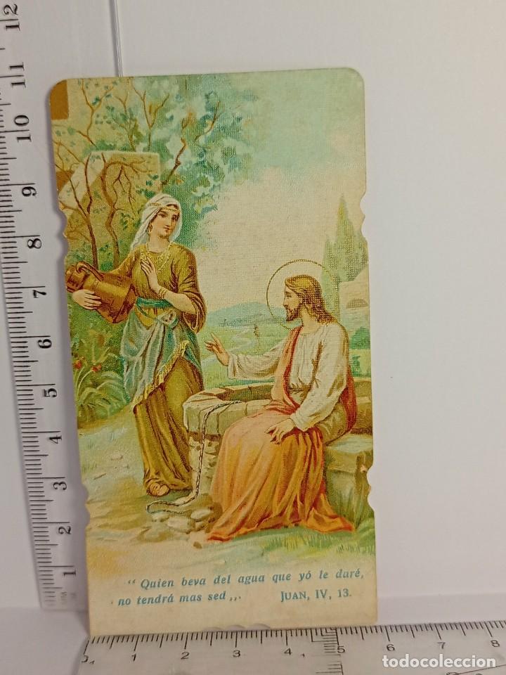 Cartoline: ANTIGUA ESTAMPA RELIGIOSA JESUS Y LA SAMARITANA, TROQUELADA... L 4812