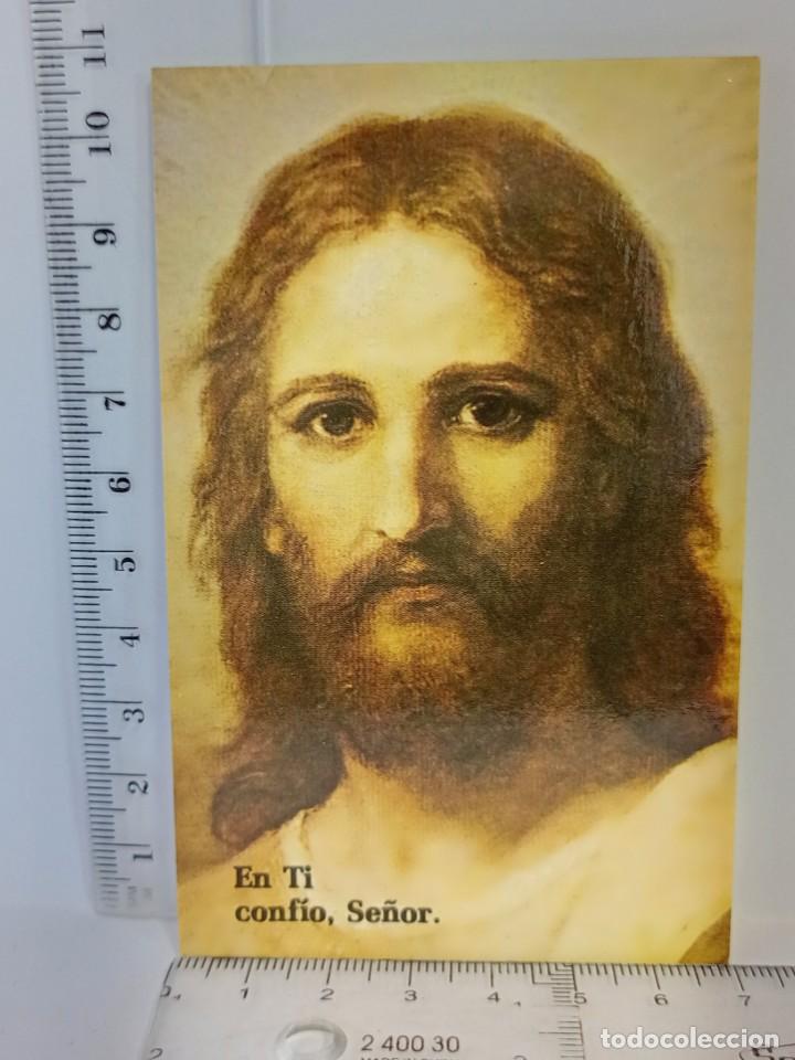 Cartoline: ANTIGUA ESTAMPA RELIGIOSA JESUS, EN TI CONFIO SE&Ntilde;OR, PRINTED IN SPAIN... L 4851