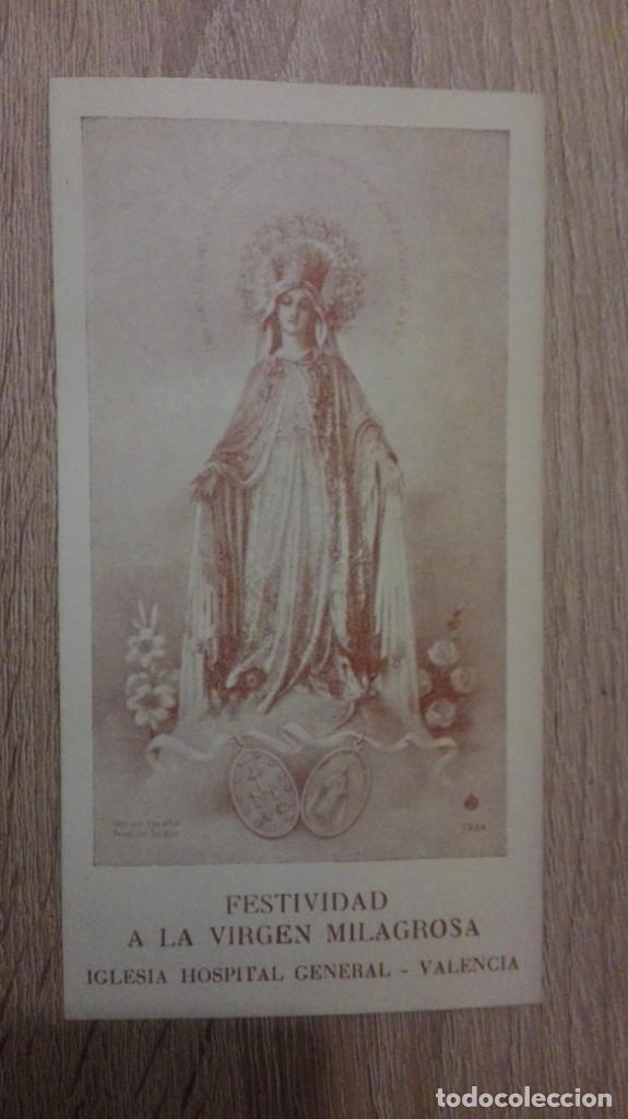 Postales: ESTAMPITA FESTIVIDAD DE LA VIRGEN MILAGROSA-IGLESIA HOSPITAL GENERAL-VALENCIA-A&Ntilde;O 1985.