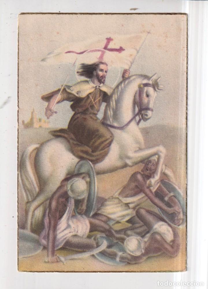 Postales: POSTAL DE SANT JORGE EDITOR D SIN CIRCULAR