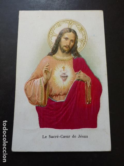 Postales: SAGRADO CORAZON DE JESUS ANTIGUA ESTAMPA CROMOLITOGRAFICA CON TERCIOPELO