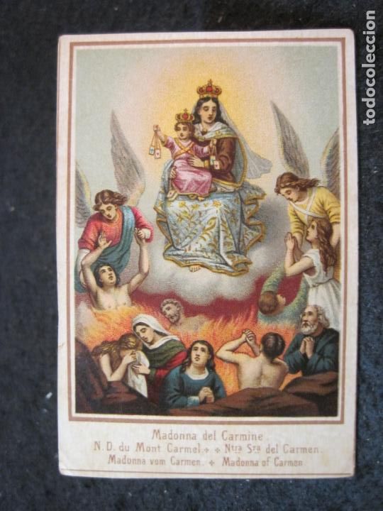 Postales: MADONNA DEL CARMINE-ESTAMPA ANTIGUA-CHOCOLATE ANTONIO SOLE-VER FOTOS-(90.805-2)