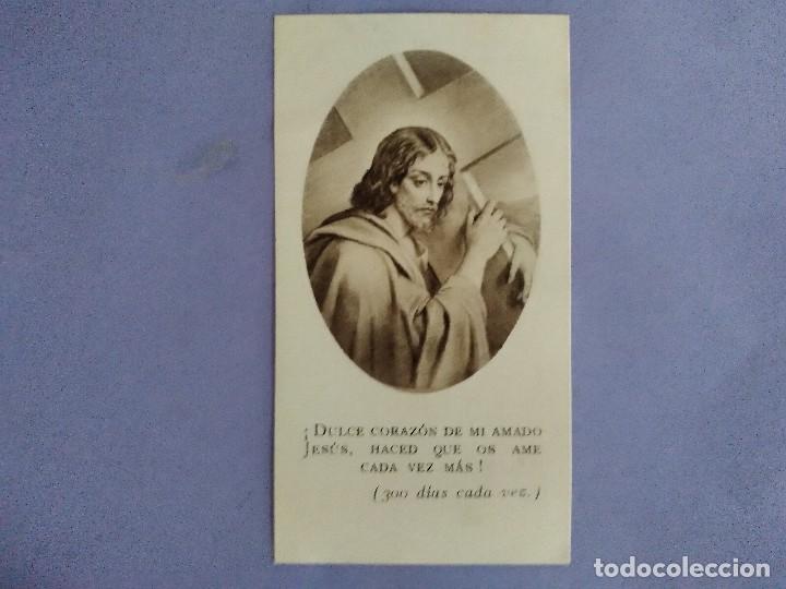 Postais: RECUERDO BENDICION TEMPLO PARROQUIAL SAN PEDRO APOSTOL DEL PUERTO DE CAMBRILS MARZO 1945