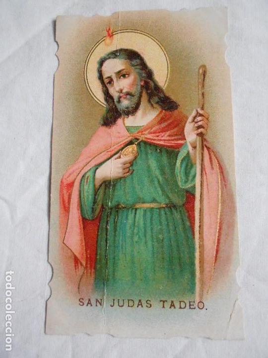 Postales: POSTAL ESTAMPA SAN JUDAS TADEO A&Ntilde;OS 30
