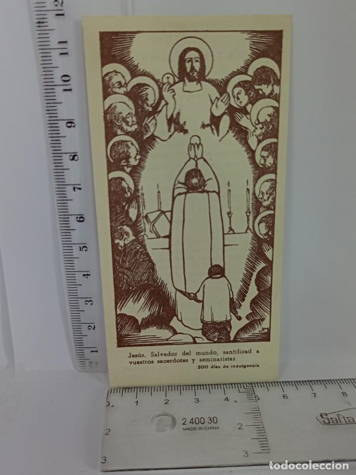 Postais: ANTIGUA ESTAMPA RELIGIOSA JESUS SALVADOR DEL MUNDO, ORACI&Oacute;N EN REVERSO... L 4908