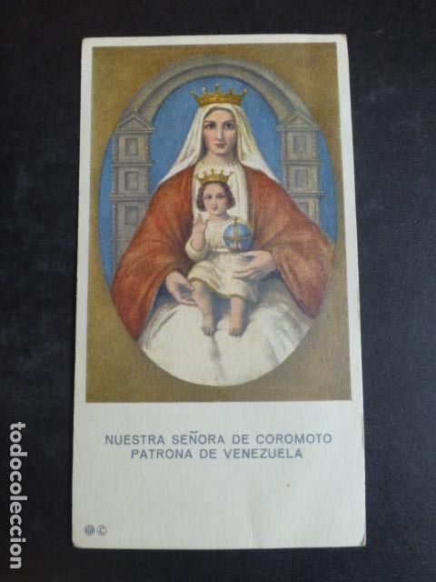 Postais: VIRGEN DE COROMOTO PATRONA DE VENEZUELA ANTIGUA ESTAMPA