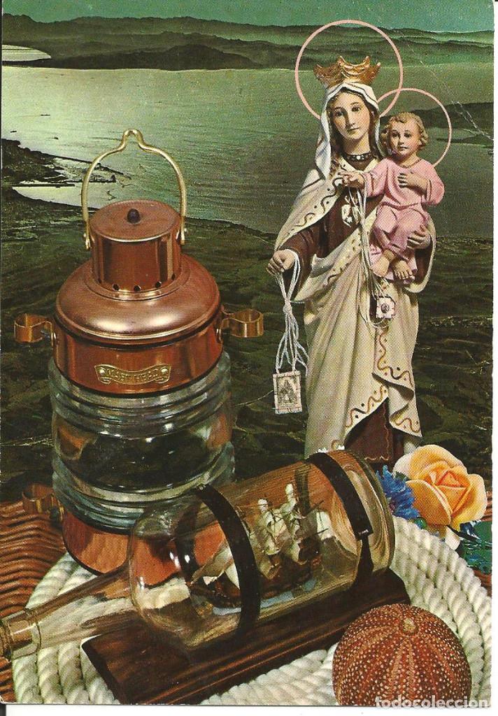 Postales: POSTAL VIRGEN *NTRA. SRA. DEL CARMEN* - ED. CYZ 7261/31-A&Ntilde;O 1972