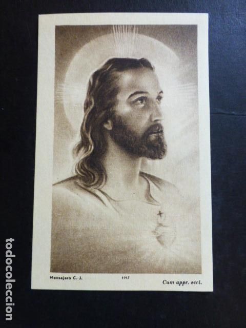Cartoline: SAGRADO CORAZON DE JESUS ANTIGUA ESTAMPA
