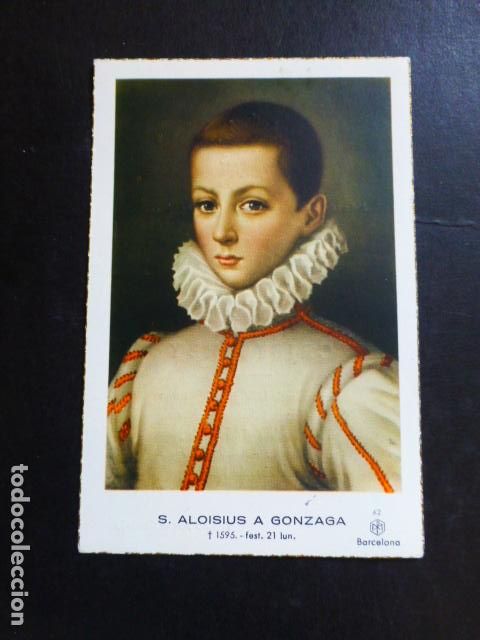 Postales: SAN LUIS GONZAGA ANTIGUA ESTAMPA
