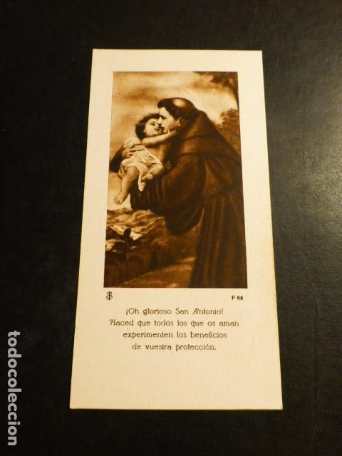 Postcards: SAN ANTONIO DE PADUA ANTIGUA ESTAMPA