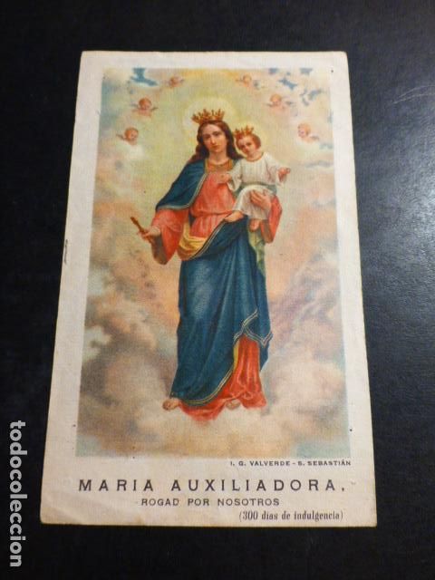 Postais: MARIA AUXILIADORA ANTIGUA ESTAMPA