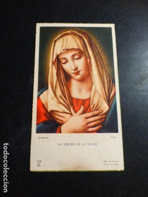 Postais: VIRGEN DE LA SALUD ANTIGUA ESTAMPA