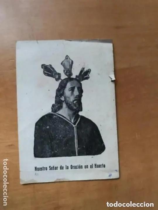 Postais: ANTIGUOS CROMOS CINE ACTORES ACTRICES CINE BISCOTTES CORVISART