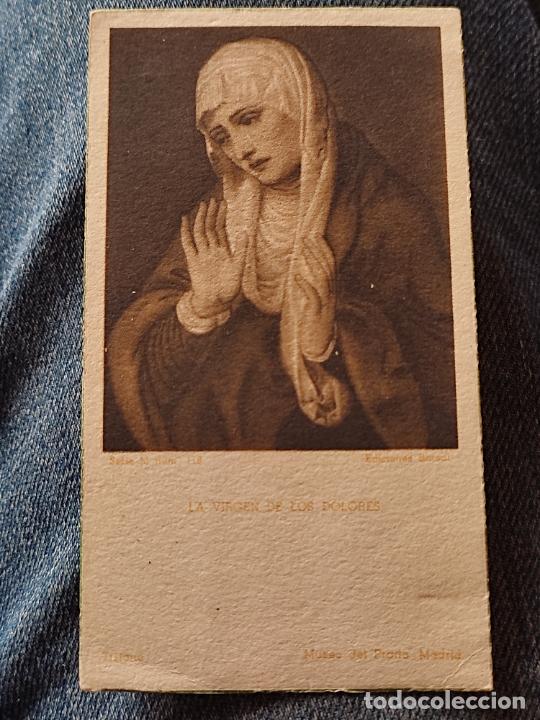 Postales: VIRGEN DOLORES ED BORSAL ESTAMPA 10,2 X 5,7 CMS A&Ntilde;OS 40