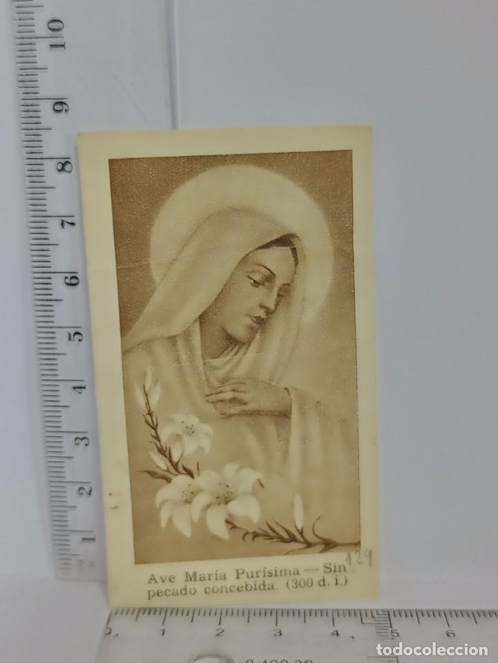 Postcards: ANTIGUA ESTAMPA RELIGIOSA AVE MARIA PURISIMA... L4969