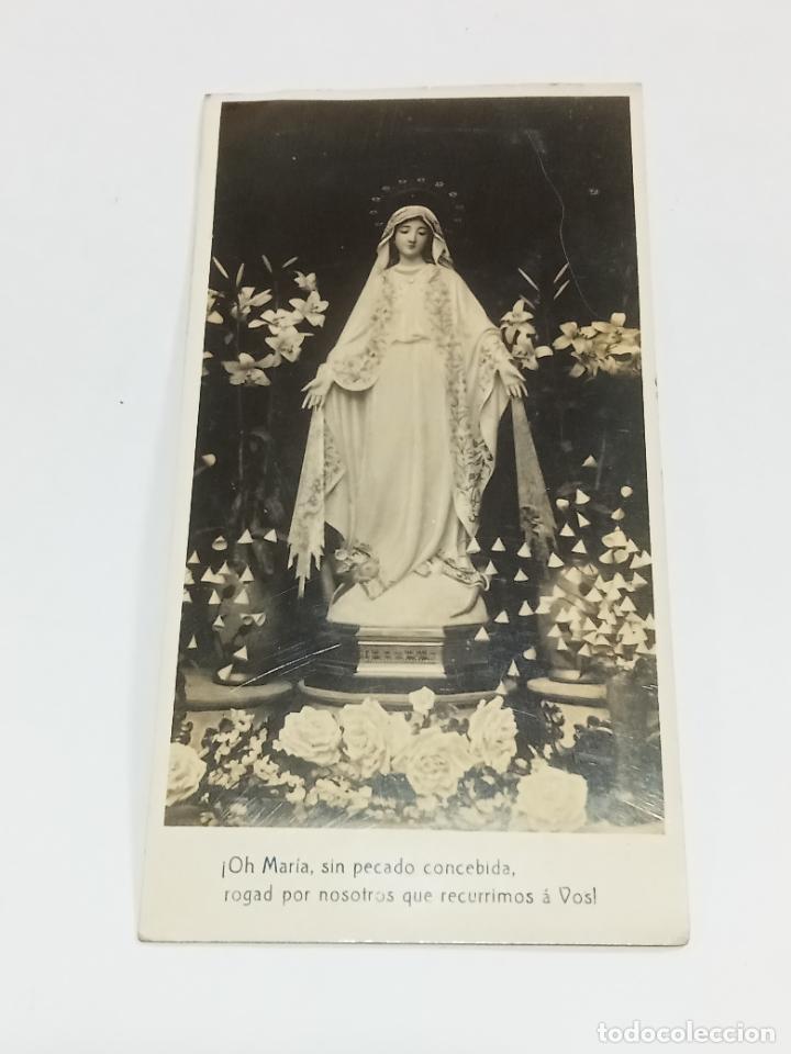 Postales: TARJETA. MARIA SIN PECADO CONCEBIDA. CON ORACI&Oacute;N AL DORSO. 1911. VER. 7.5 X 14.5
