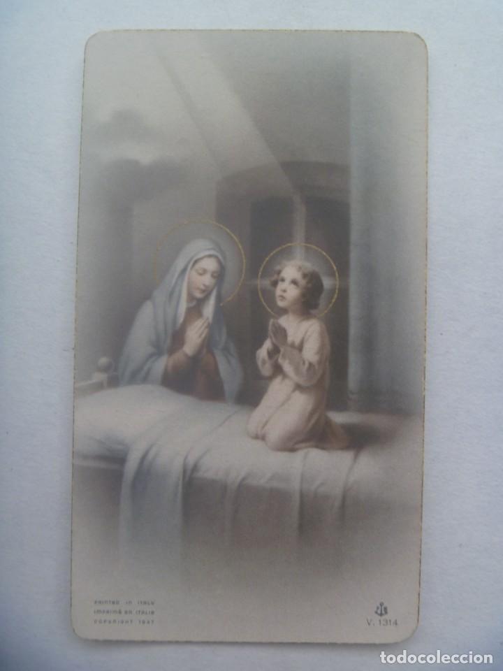 Postales: ANTIGUA ESTAMPA DE LA VOZ DEL NI&Ntilde;O JESUS. CAIBARIEN ( CUBA ), 1948