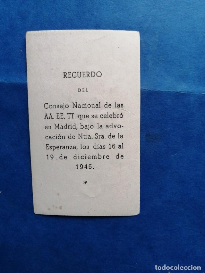 Postales: Carlismo Recordatorio AA.EE.TT - Foto 1
