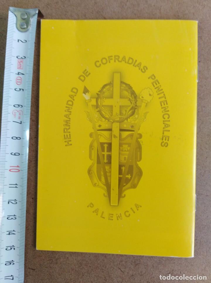 Postales: Programa semana santa Palencia 2021(904) - Foto 2