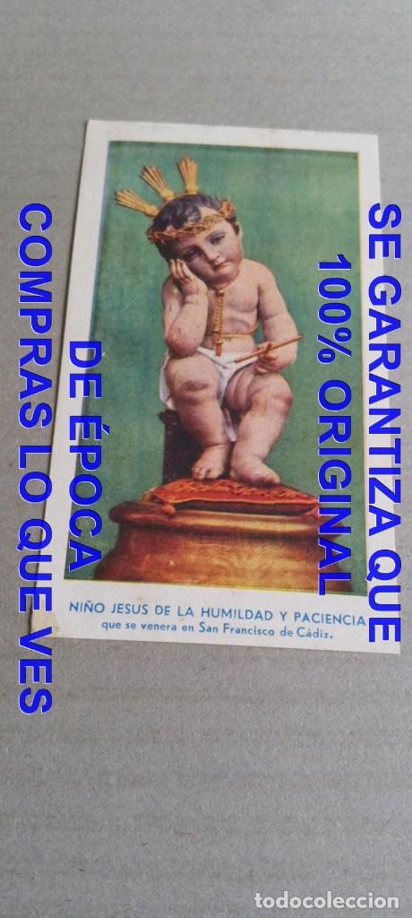 Postales: SAN FRANCISCO DE CADIZ NI&Ntilde;O JESUS DE LA HUMILDAD Y PACIENCIA 11X6 ESTAMPA RECORDATORIO F07