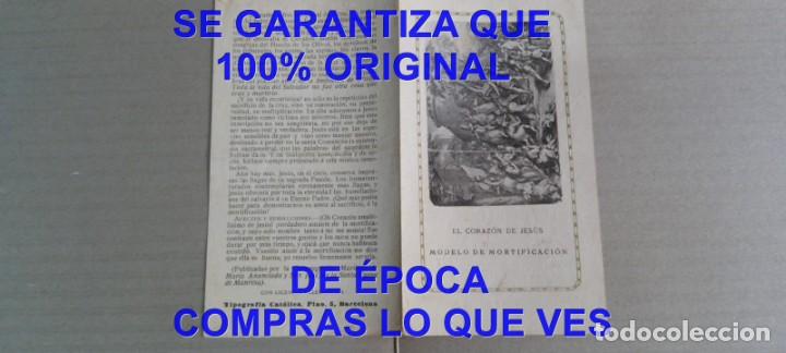Postales: VIRTUDES DEL SAGRADO CORAZON DE JESUS 13 14X8 ESTAMPA RECORDATORIO F08