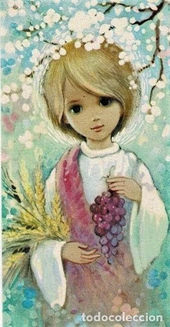 Cartoline: P122- MARTA RIBAS - EDICIONES SABADELL SERIE AZUL 01.00.023.2 - RECORDATORIO 1975