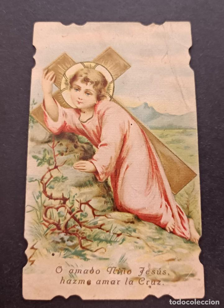 Postales: Muy Antigua Estampa del Ni&ntilde;o Jes&uacute;s. Muy bien conservada.
