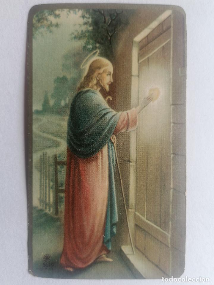 Postales: ESTAMPA PRIMERA COMUNION, VERIFICADA MAYO DE 1933, EN EL COLEGIO SAGRADO CORAZON DE JESUS