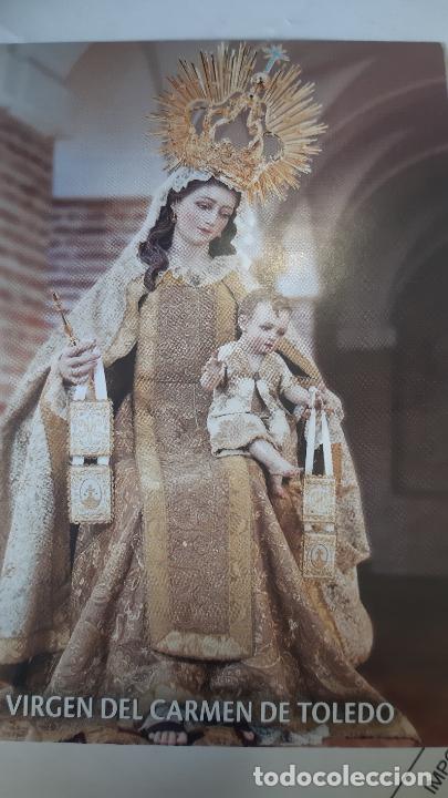 Postales: V. del Carmen. Toledo. E& - Foto 1