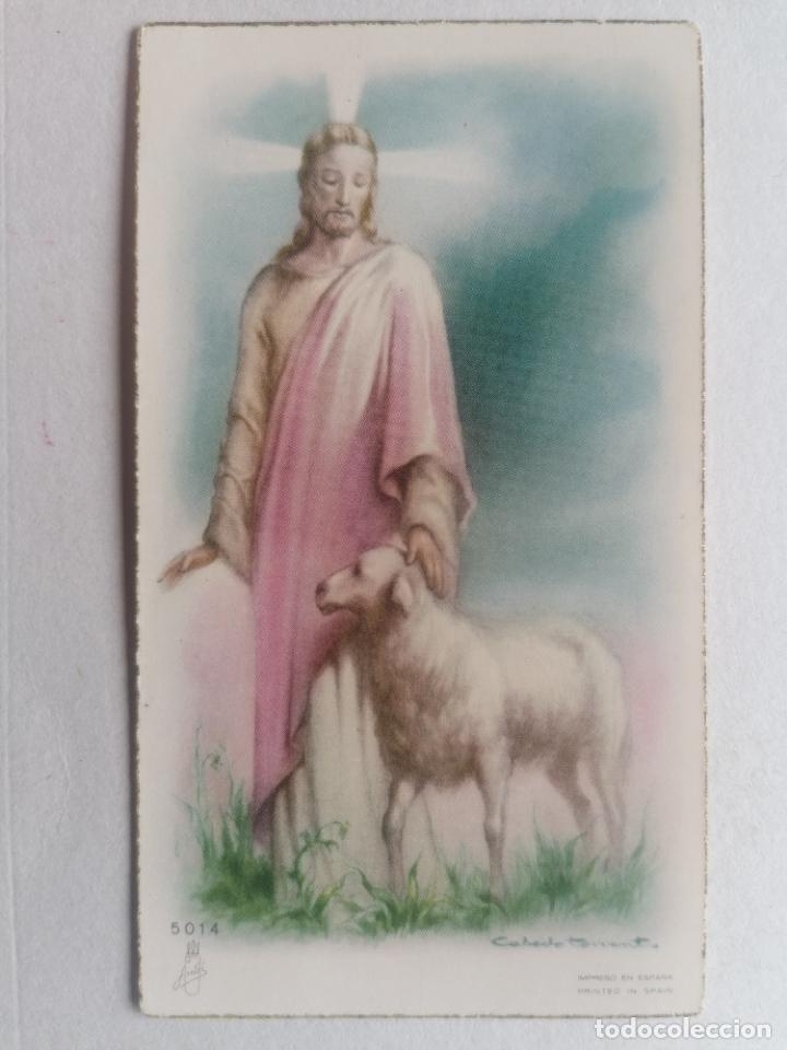 Postales: ESTAMPA RELIGIOSA - Foto 1