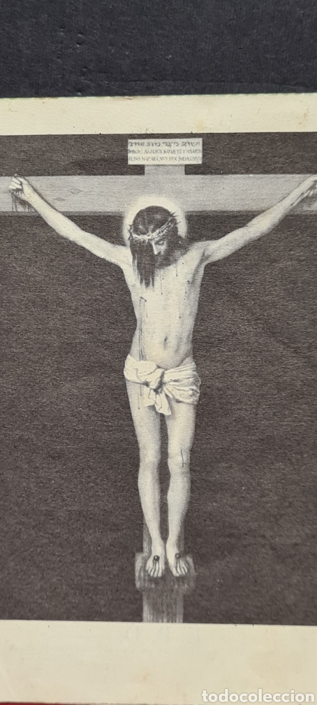 Postales: Recordatorio Religioso de Defunci&oacute;n - Foto 3