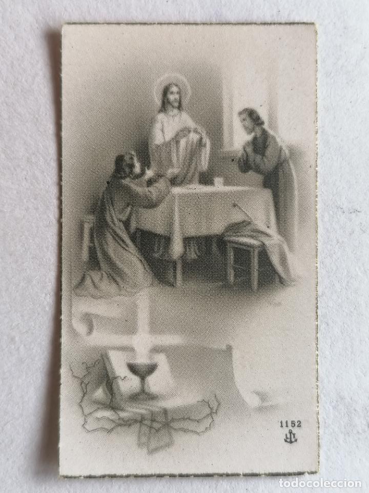 Postales: ESTAMPA RELIGIOSA - Foto 1